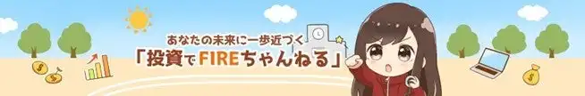 ペイクラウドホールディングス、IRセミナーをYouTubeで配信、M&A戦略や3事業の成長戦略を解説