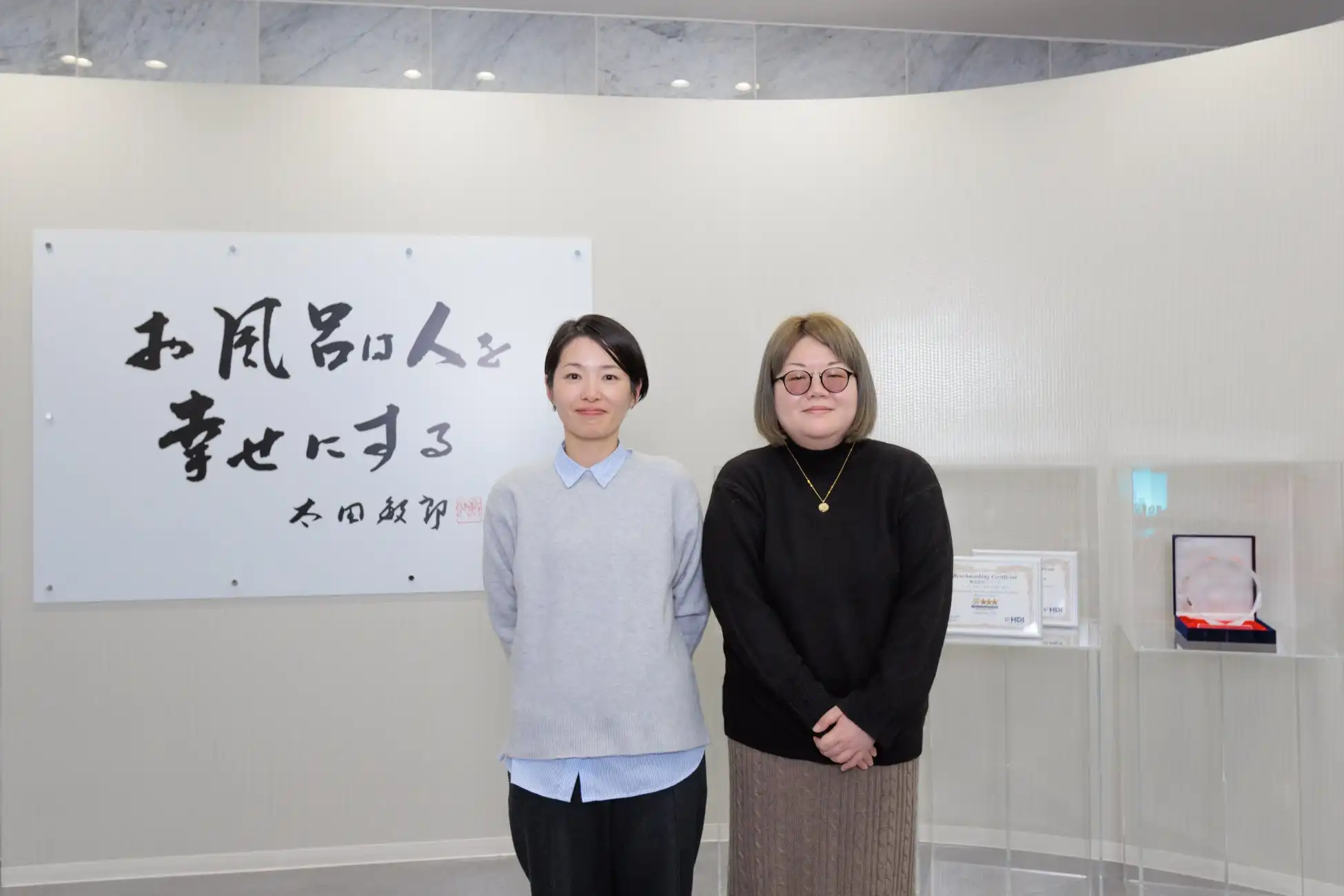 ノーリツ、Helpfeel導入でWeb問い合わせ30％削減、顧客対応効率化を実現