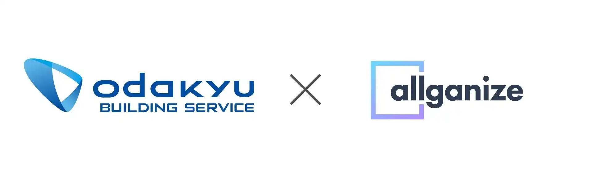 小田急ビルサービス、Allganizeの生成AIプラットフォーム「Alli LLM App Market」導入でDX推進