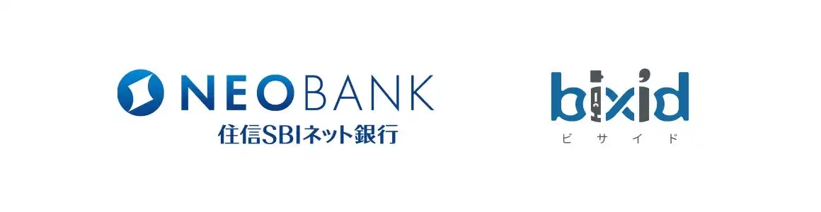 住信SBIネット銀行、YKプランニングと連携し法人向け資金繰り管理サービス「bixid」提供開始