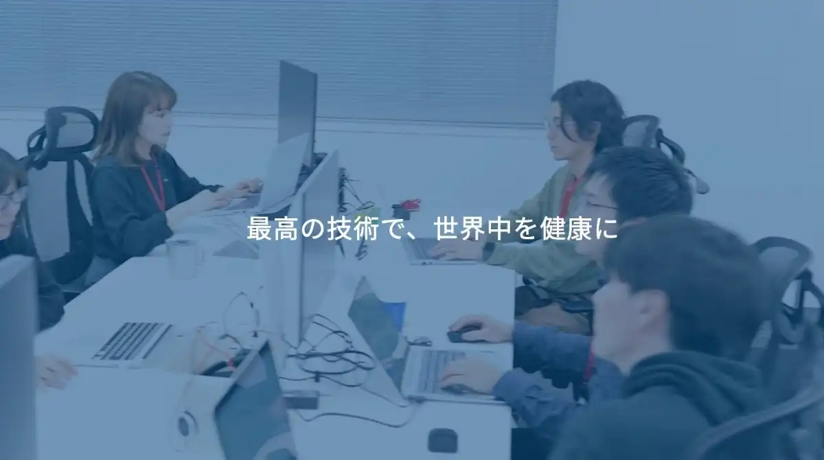 理学ボディがビジネス総合職採用を強化、グローバル展開加速へ人材確保