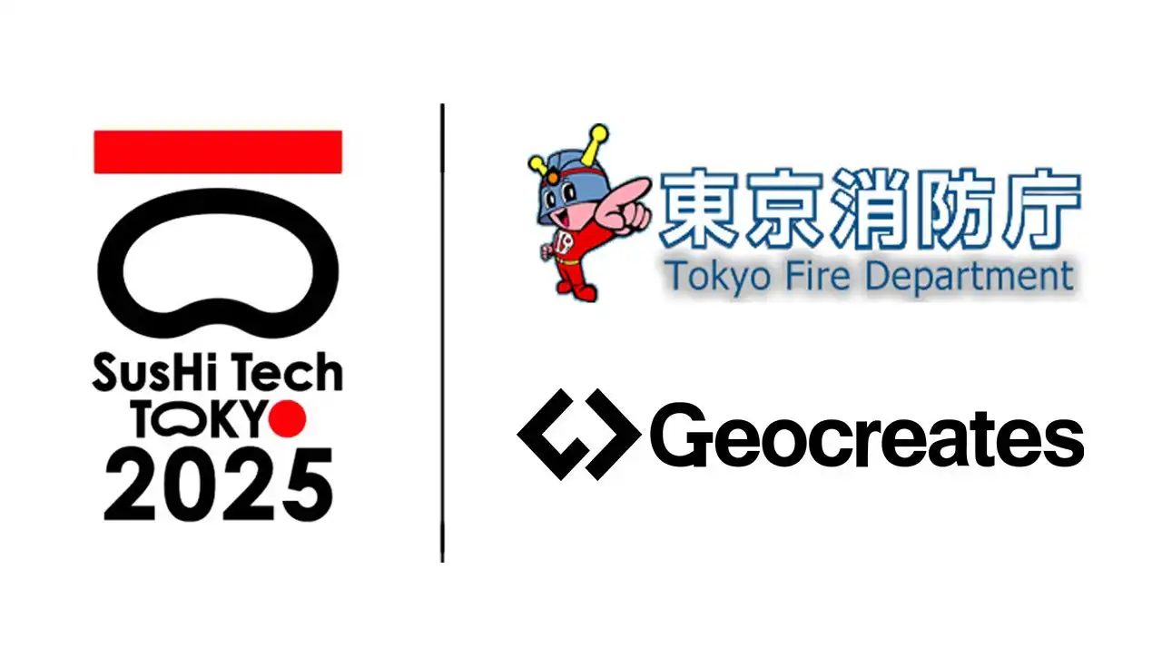 ジオクリエイツ、AI防火防災アプリとVR避難訓練をSusHi Tech Tokyo 2025に出展